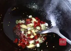 Illustration of how to make spicy chicken nuggets 6