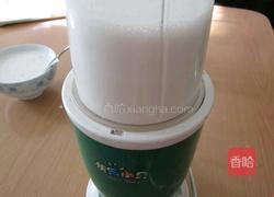 杏仁奶豆腐的做法图解3