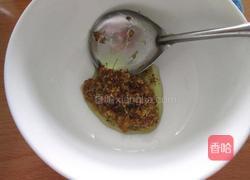 杏仁奶豆腐的做法图解15