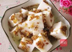 杏仁奶豆腐的做法图解18