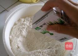 玫瑰花馒头的做法图解1