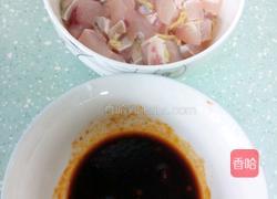 鱼香豆腐的做法图解2