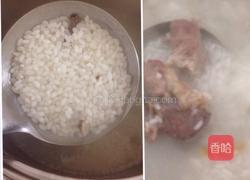 老火汤马面鱼粥的做法图解5