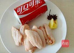 可乐鸡翅的做法图解1