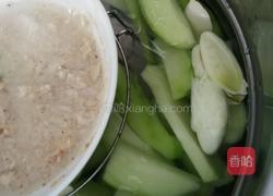 煮洋瓜的做法图解2