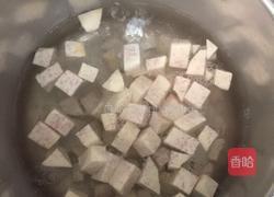 香芋水果糖丸西米露的做法图解2