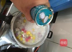 香芋水果糖丸西米露的做法图解4