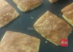 丹麦三明治的做法图解1