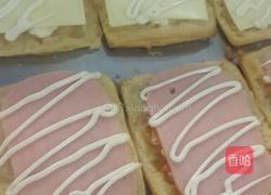 丹麦三明治的做法图解2