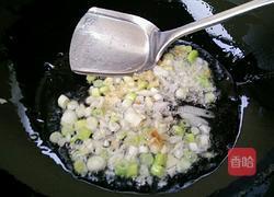 小白菜豆腐汤的做法图解5