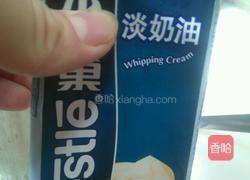 芒果雪糕的做法图解4