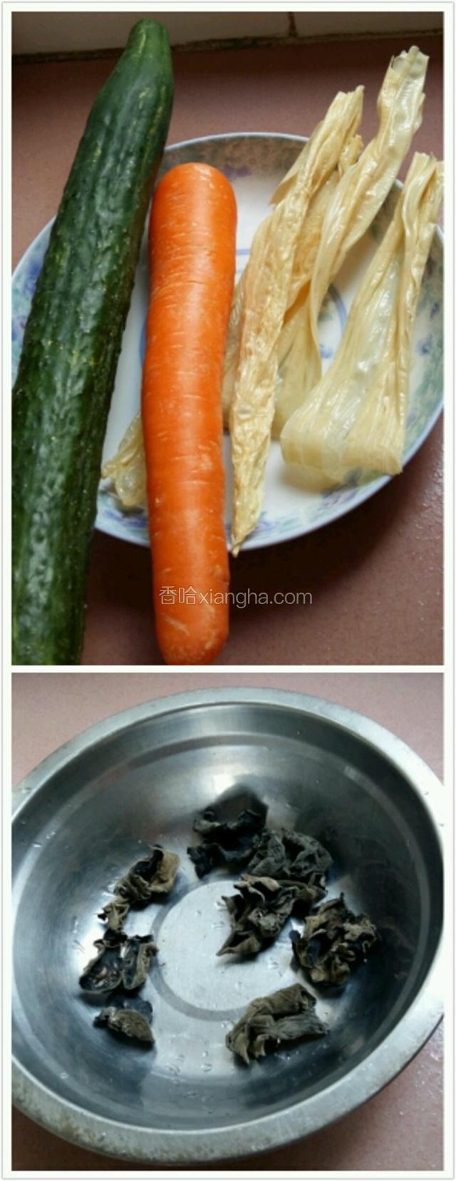 准备好食材
