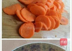 素炒四色的做法图解2