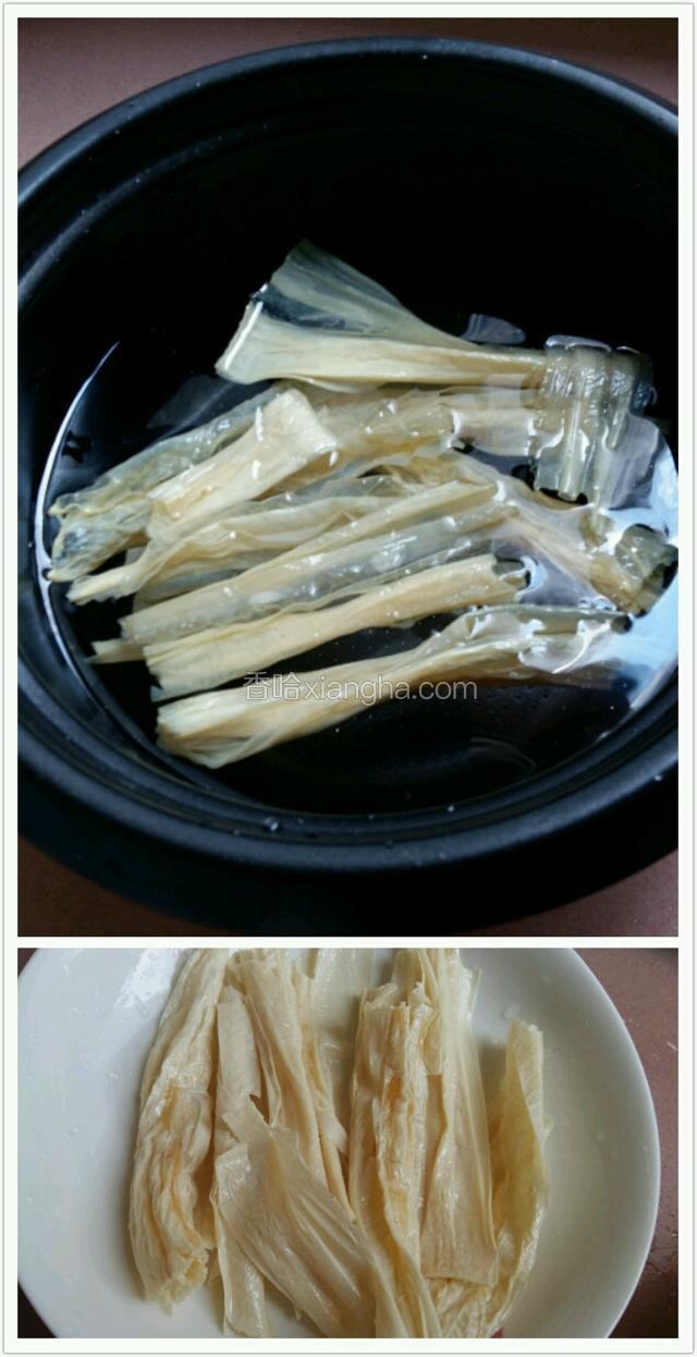 腐竹用清水泡软，洗净，择段。挤干水份，装盘备用。
