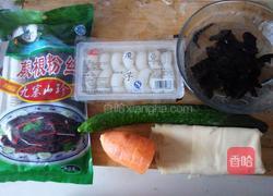 捞汁什锦的做法图解1