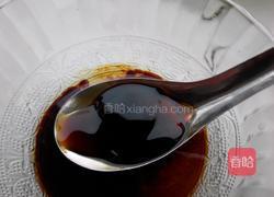 捞汁什锦的做法图解6