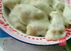 黄金饺的做法图解1