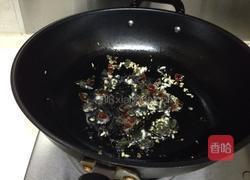 皮蛋苋菜汤的做法图解6