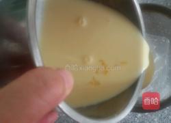 葡式火龙果蛋挞的做法图解5