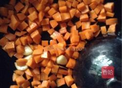 金玉满堂的做法图解3