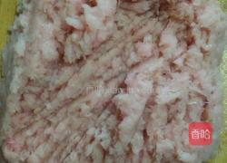 草鱼丸子的做法图解3