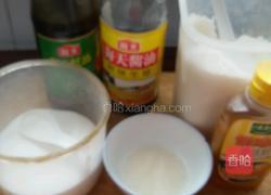 三丁炒蘑菇的做法图解1