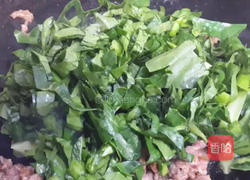 炒牛肉粿条的做法图解10