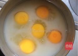 丝滑蛋香的做法图解1