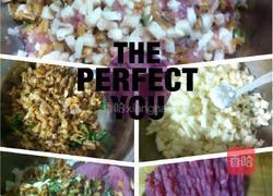 地瓜肉包的做法图解2