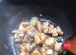 香菇土豆鸡腿的做法图解4