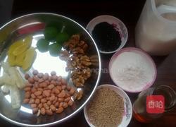 干果月饼馅的做法图解1