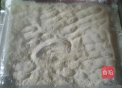 干果月饼馅的做法图解5