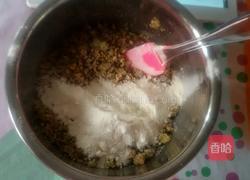 干果月饼馅的做法图解7