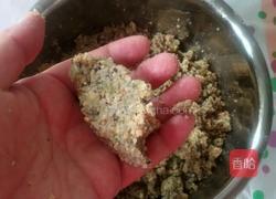 干果月饼馅的做法图解9