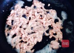 杏鲍菇炒肉丝的做法图解5