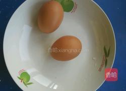 杏鲍菇炒鸡蛋的做法图解4