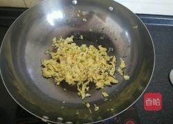 杏鲍菇炒鸡蛋的做法图解8