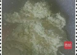 小豆付的做法图解2