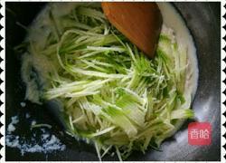 小豆付的做法图解4