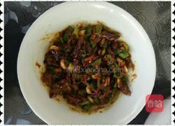 小豆付的做法图解7