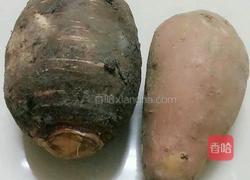 红薯香芋糖水的做法图解1