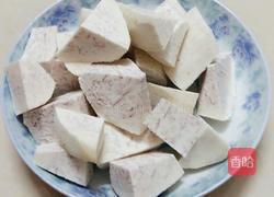 红薯香芋糖水的做法图解2