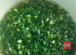 韭菜千层饼的做法图解1