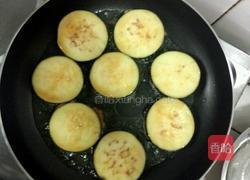 夹心茄子的做法图解3