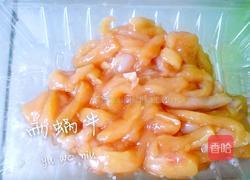 鸡丝炒圆白菜的做法图解2