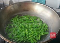 荷兰豆拌腐竹的做法图解2