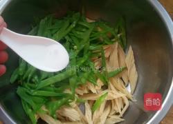 荷兰豆拌腐竹的做法图解4