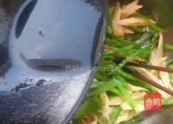 荷兰豆拌腐竹的做法图解8