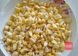 金灿灿的做法图解1