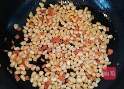 金灿灿的做法图解4